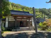 慈尊院(富山県)