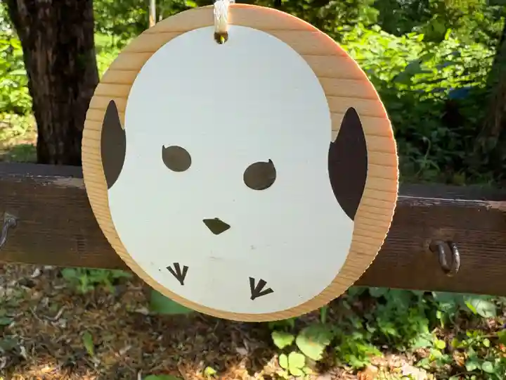 大正神社の絵馬