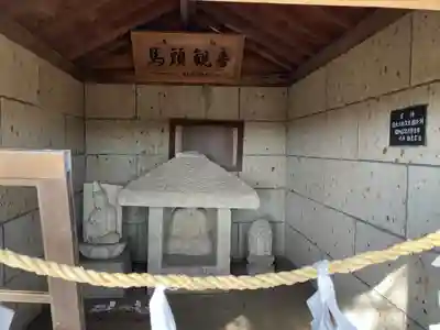 ネズミ観音(栃木県)