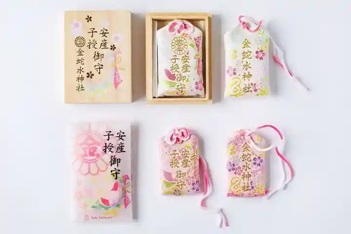 金蛇水神社(宮城県)