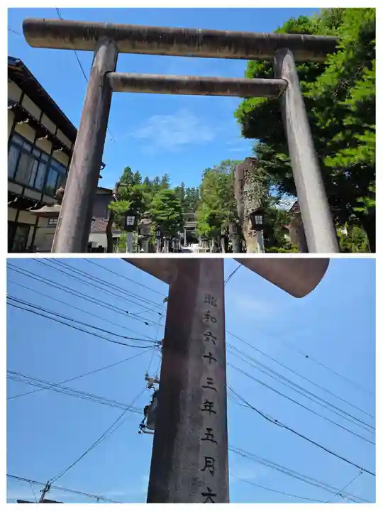 飛騨総社(岐阜県)