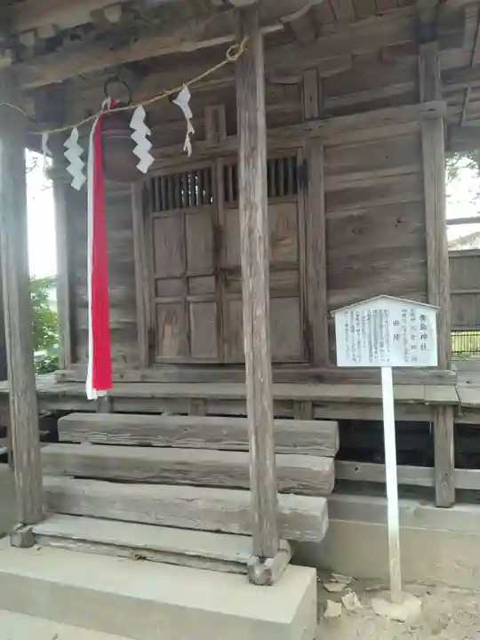 祇園八坂神社(宮城県)
