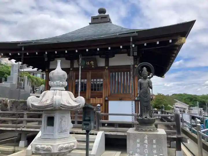 霊性庵(東京都)