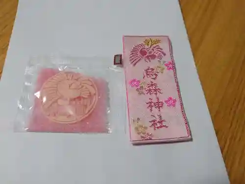 烏森神社の授与品その他