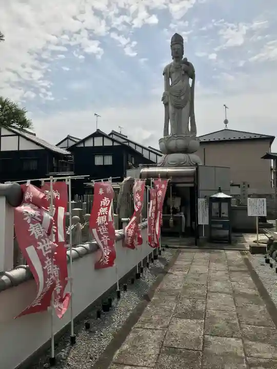 宗安寺(滋賀県)