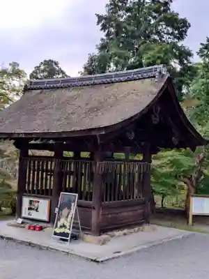 園城寺（三井寺）(滋賀県)
