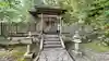 滝尻王子宮十郷神社の本殿・本堂