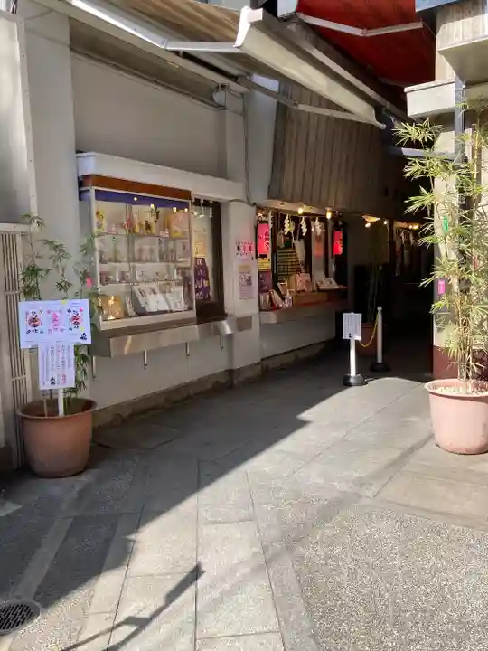 烏森神社(東京都)