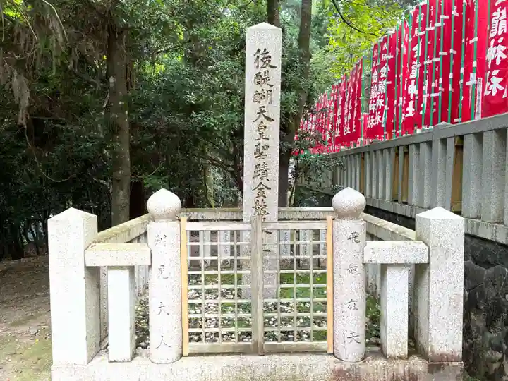 春日大社金龍神社(禁裡殿)(奈良県)