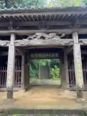 自性院(千葉県)