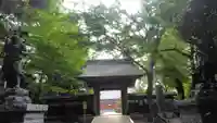 清源院(神奈川県)