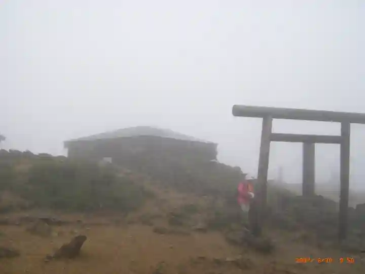 蔵王山神社(山形県)