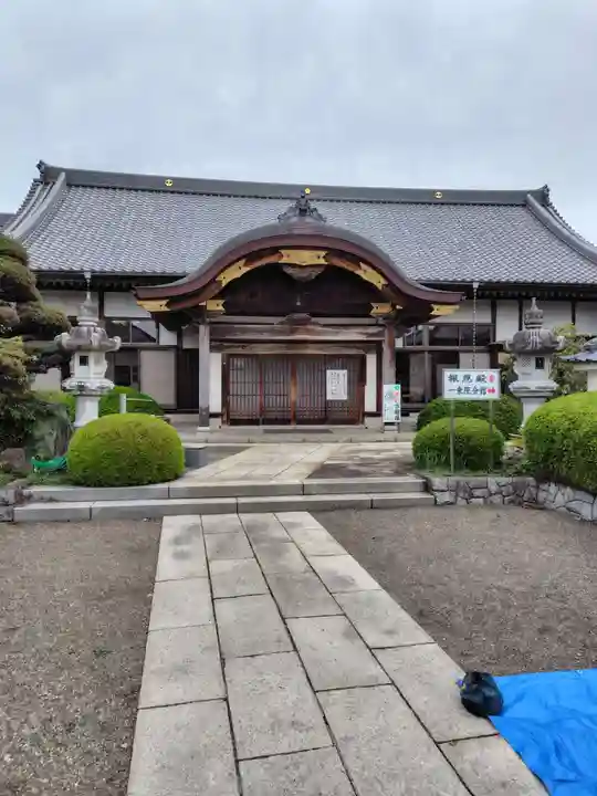 一乗院(身代不動尊) (茨城県)