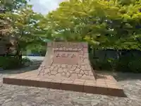 神尾田神社(神奈川県)