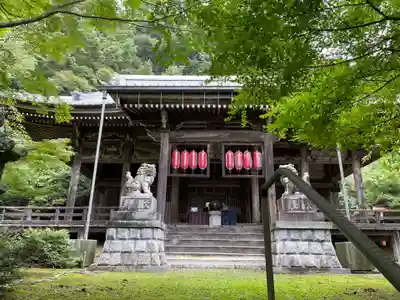 金蔵寺(京都府)