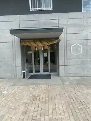 常陸国出雲大社(茨城県)