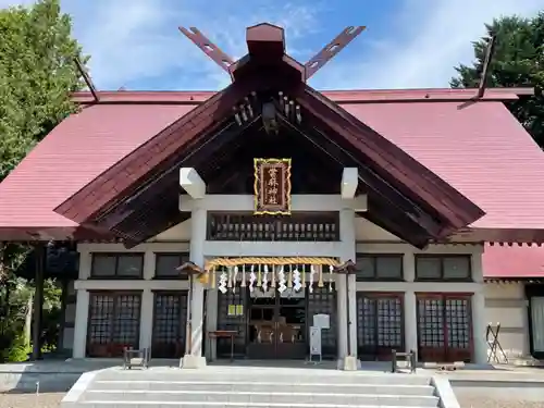 當麻神社の本殿