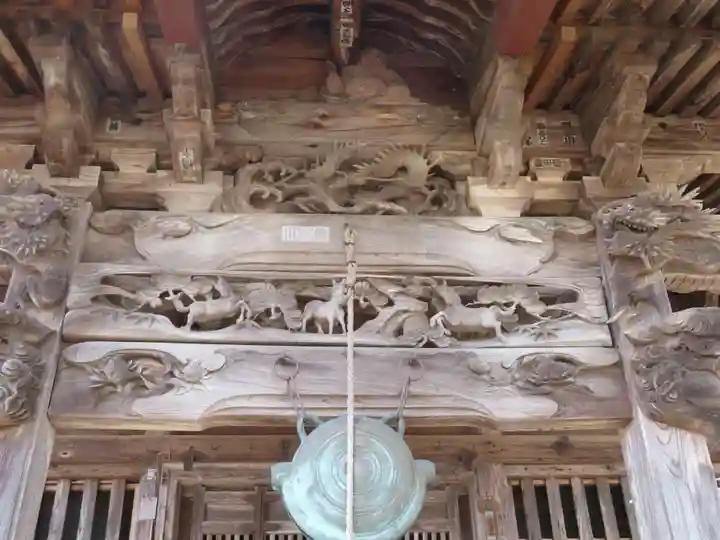 華正院(福島県)