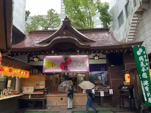 少彦名神社(大阪府)