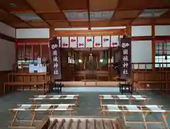 國魂神社の本殿