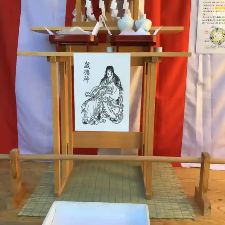 取手八坂神社のその他建物