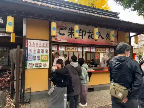 田無神社(東京都)
