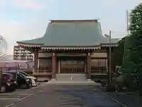 法輪院(宮城県)