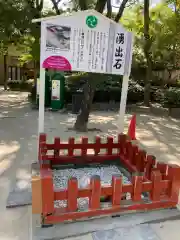 筥崎宮の建物その他