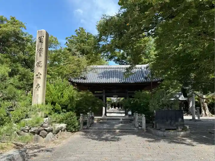 渡岸寺観音堂(向源寺)(滋賀県)