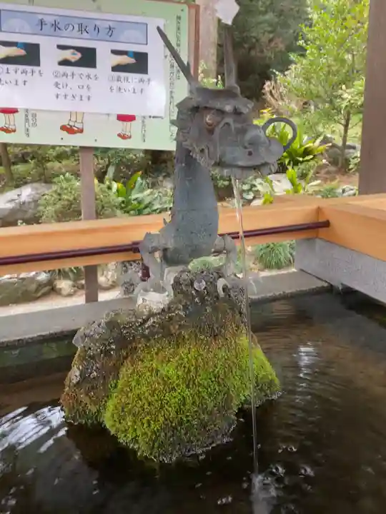 高麗神社の手水舎