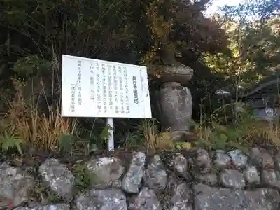 長谷寺のその他建物