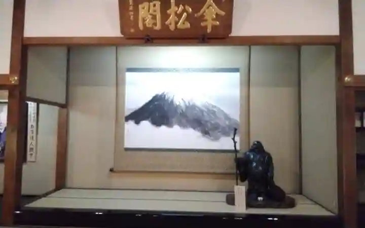 永平寺(福井県)