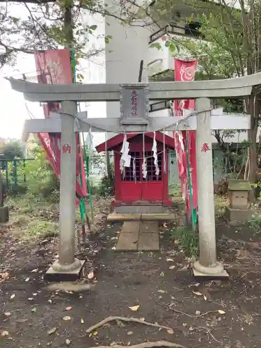 大石神社(神奈川県)