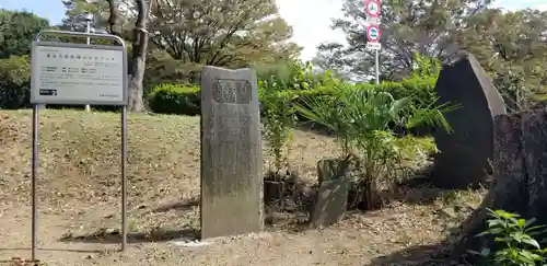 熊野神社のその他建物
