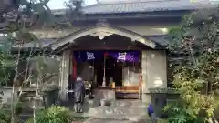 高應寺(埼玉県)