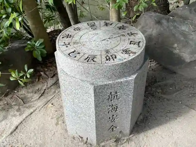 西宮神社のその他建物