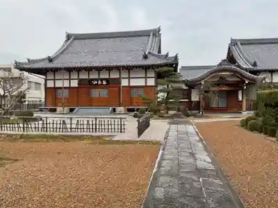 宗栄寺(愛知県)