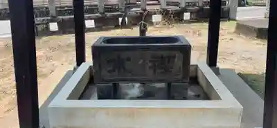 鬼鎮神社の手水舎