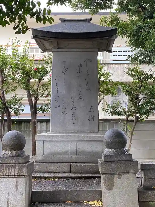 長久寺のその他建物