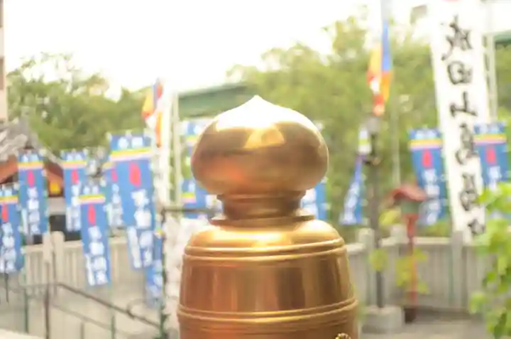 成田山 萬福院のその他建物