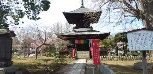 鑁阿寺のその他建物