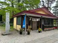 雄柳龍神社(秋田県)