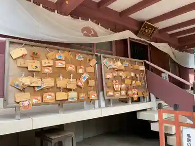 前橋八幡宮の絵馬