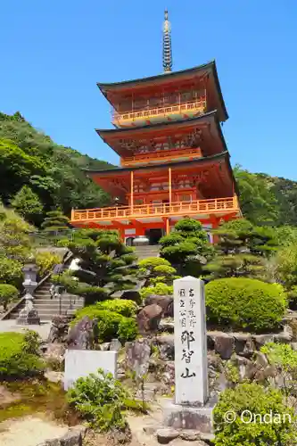 青岸渡寺(和歌山県)