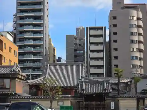 光正寺(大阪府)