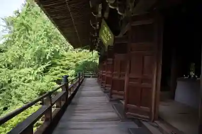 圓教寺(兵庫県)