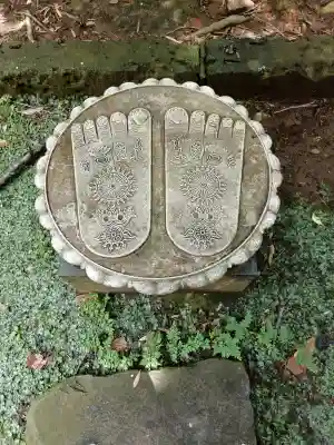 廣福寺(神奈川県)