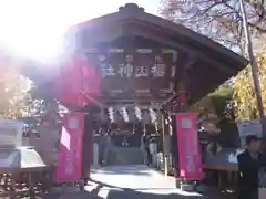 櫻山神社の山門