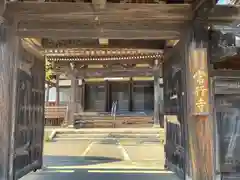 常行寺(滋賀県)