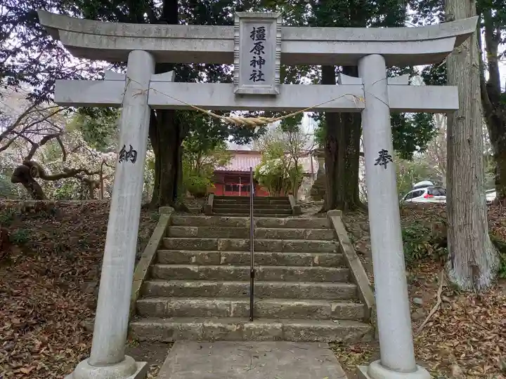 橿原神社(福島県)